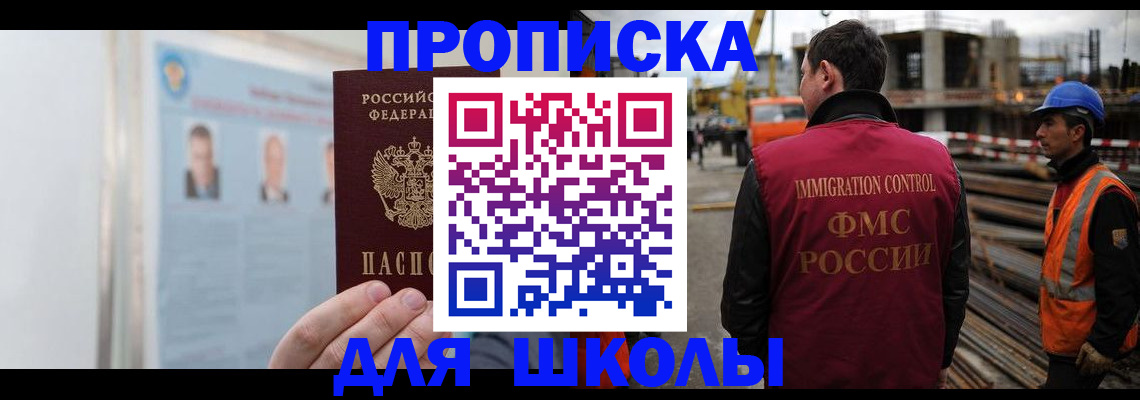 пропишу в квартире в Венёве